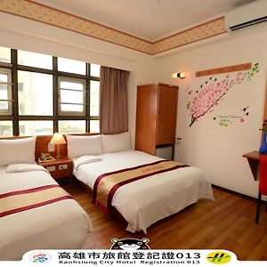 Nice Hotel